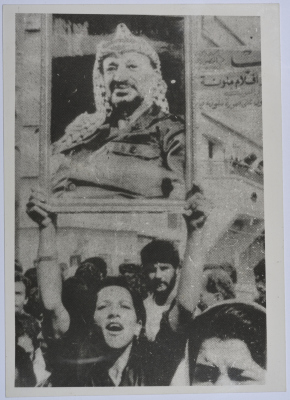 امرأة مشاركة في مظاهرة احتجاجية، 1982