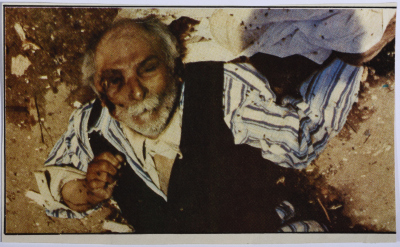 جثمان مسن سقط في مذبحة صبرا وشاتيلا