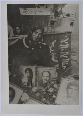 امرأة، 1982