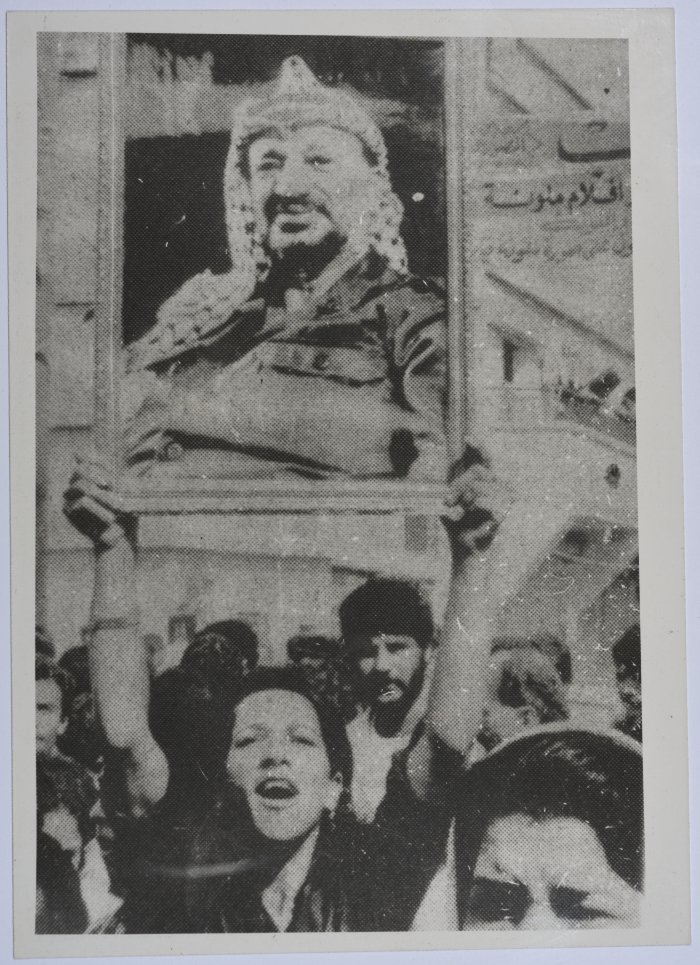 امرأة مشاركة في مظاهرة احتجاجية، 1982