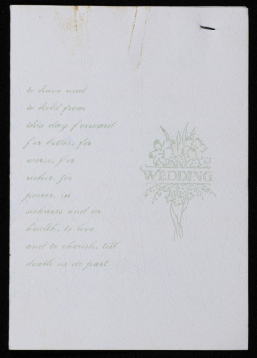 بطاقة دعوة لحضور حفل زفاف