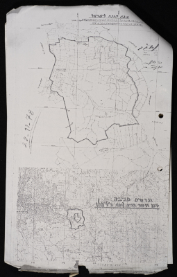 أمر حضر بناء في منطقة بيت لحم 