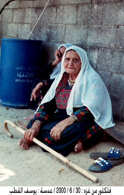 رموز من الفلكلور الفلسطيني 