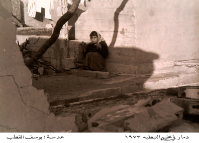 The Israeli destruction of the Nabatieh refugee camp in Lebanon in 1973