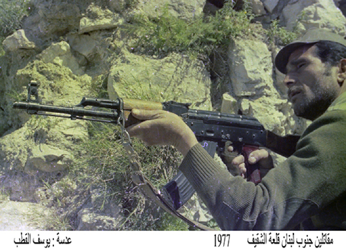 A fighter in southern Lebanon, in 1977