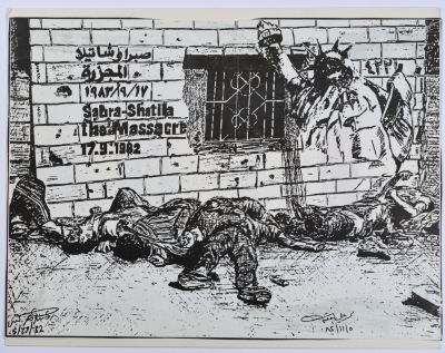 A  caricature illustrates the incidents of Sabra and Shatila Genocide
