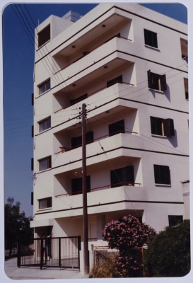 The Building That Served as Accommodation for the Persons Wounded in the Israeli War on Lebanon, Nicosia