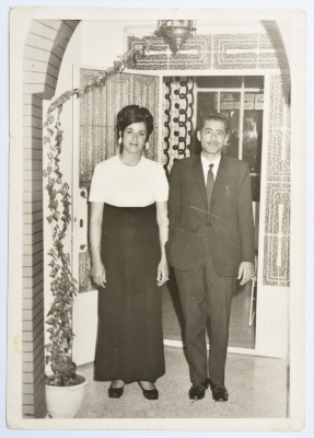 Muntaha Jarrár and her Husband Hamid al-Budairi