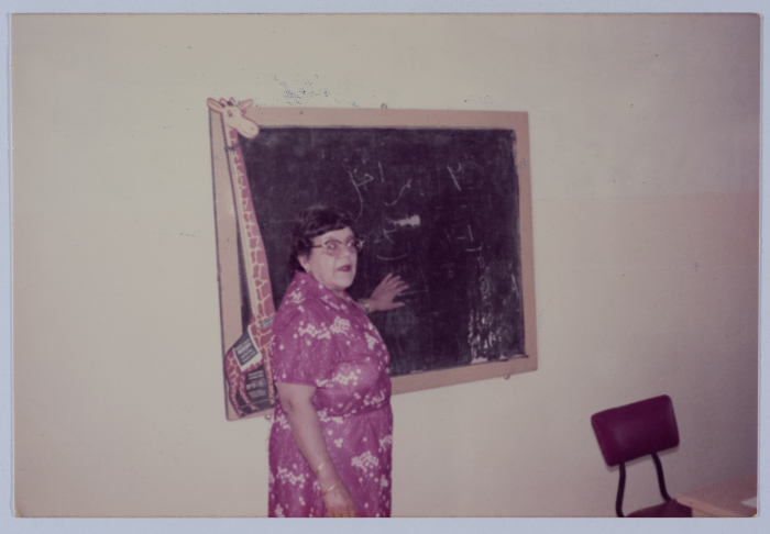 Midwife Fawzeya at Birzeit Women Charitable Society's clinic