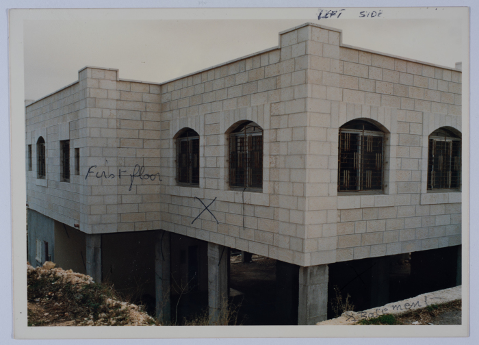 Birzeit Women's Charitable Society Headquarters