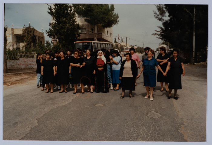 Georgette Aabid with others at Birzeit Women Charitable Society