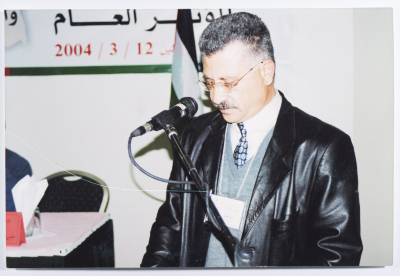 Ahmad al-Maslamany during the General Conference of Health Work Committees in 2004