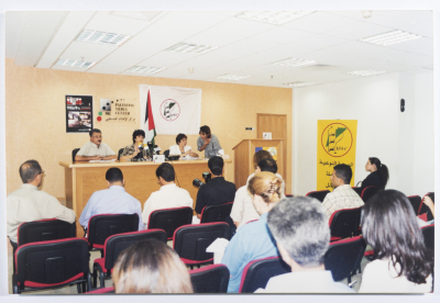 Ahmad al-Maslamany during the General Conference of Health Work Committees