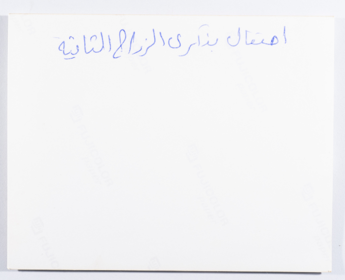أحمد المسلماني برفقة زوجته نفوذ المسلماني في ذكرى زواجهما الثانية 