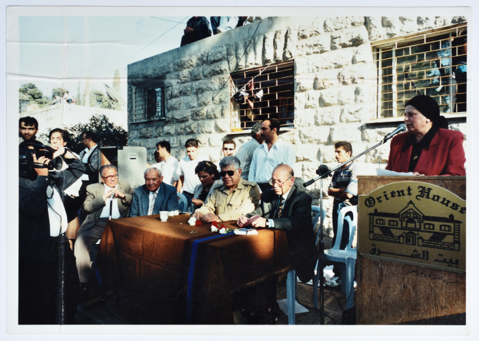 Mrs Muntaha Jarrar's Speech at the Orient House; the Headquarters of the Palestine Liberation Organization, in Solidarity with its Closure by the Israeli Authorities