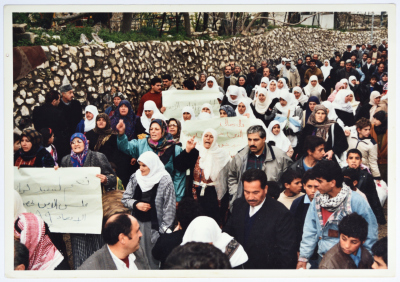 Mrs Muntaha Jarrar in a Demonstration Against the Deportation of Palestinians to Marj az-Zuhour, Southern Lebanon