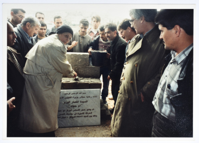 Muntaha Jarrar at al-Quds University During a Ceremony to Lay the Cornerstone of  Abu Jihad Museum for the Prisoners Movement 