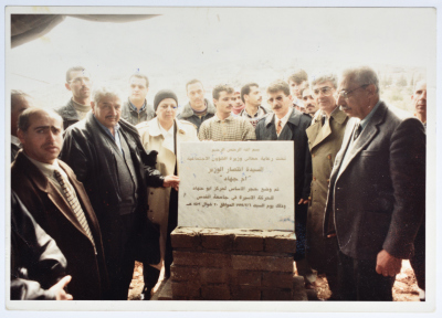 Muntaha Jarrar at al-Quds University During a Ceremony to Lay the Cornerstone of  Abu Jihad Museum for the Prisoners Movement 