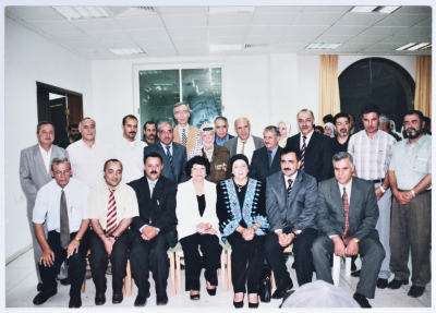 Mrs Muntaha Jarrar, Yaser ʿarafat and Others from the Ministry of Education 