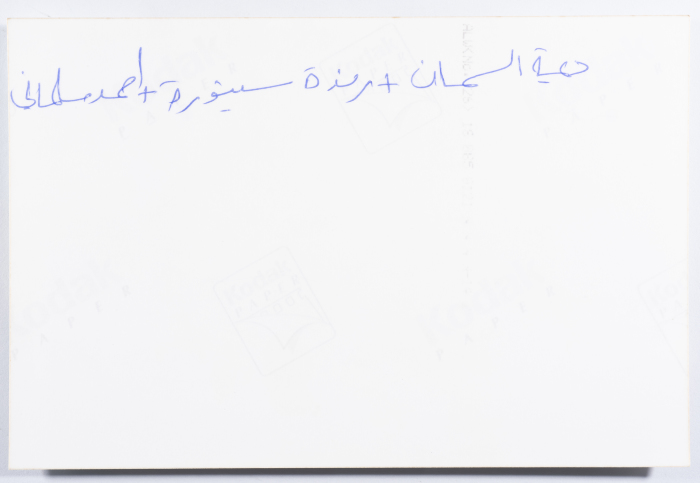 جانب من مؤتمر للجان العمل الصحي بالشراكة مع مركز الإعلام الفلسطيني 