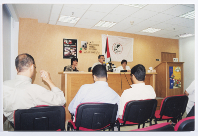 جانب من مؤتمر للجان العمل الصحي بالشراكة مع مركز الإعلام الفلسطيني 