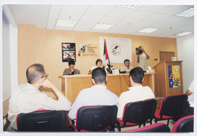 جانب من مؤتمر للجان العمل الصحي بالشراكة مع مركز الإعلام الفلسطيني 