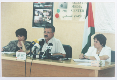 جانب من مؤتمر للجان العمل الصحي بالشراكة مع مركز الإعلام الفلسطيني 