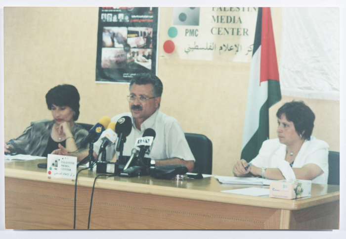 جانب من مؤتمر للجان العمل الصحي بالشراكة مع مركز الإعلام الفلسطيني 