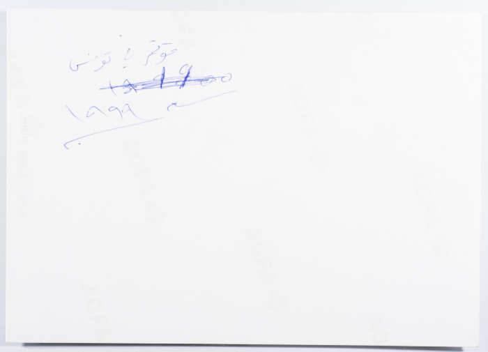 مشاركة أحمد مسلماني في مؤتمر عربي في تونس حول الصحة 