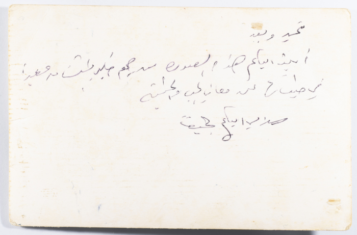 أحمد المسلماني خلال فترة الدراسة في رومانيا 