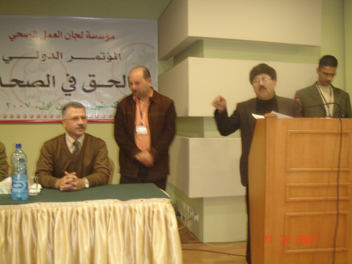 Right to Health Conference