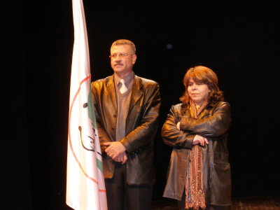 Ahmad al-Maslamany and Shatha Odeh