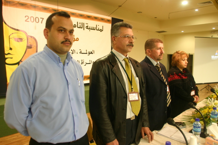 International Women's Day Conference