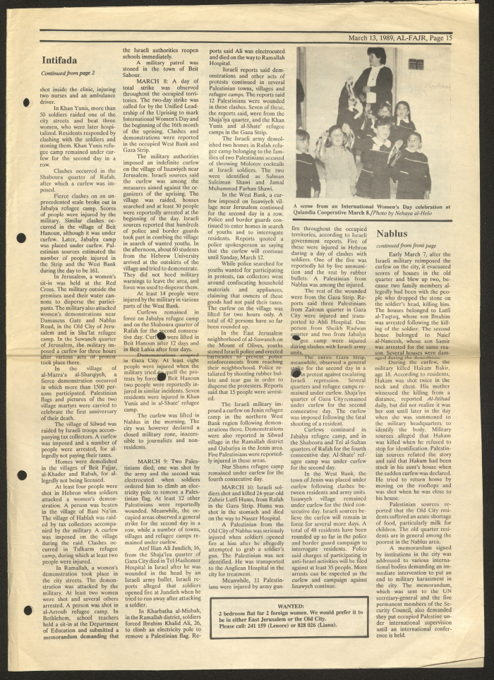 Publication No. 4302 of Al-Fajr Newspaper in 1987