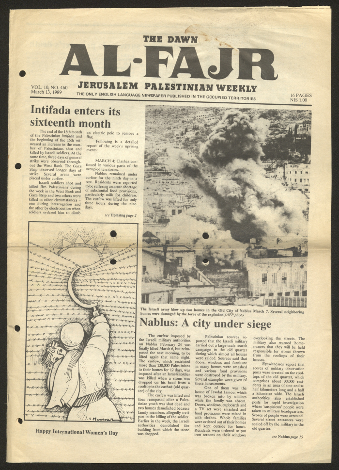 Publication No. 4302 of Al-Fajr Newspaper in 1987