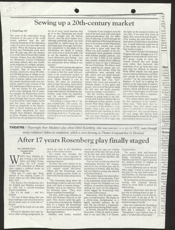 A page from The Globe and Mail Canadian Newspaper in 1992
