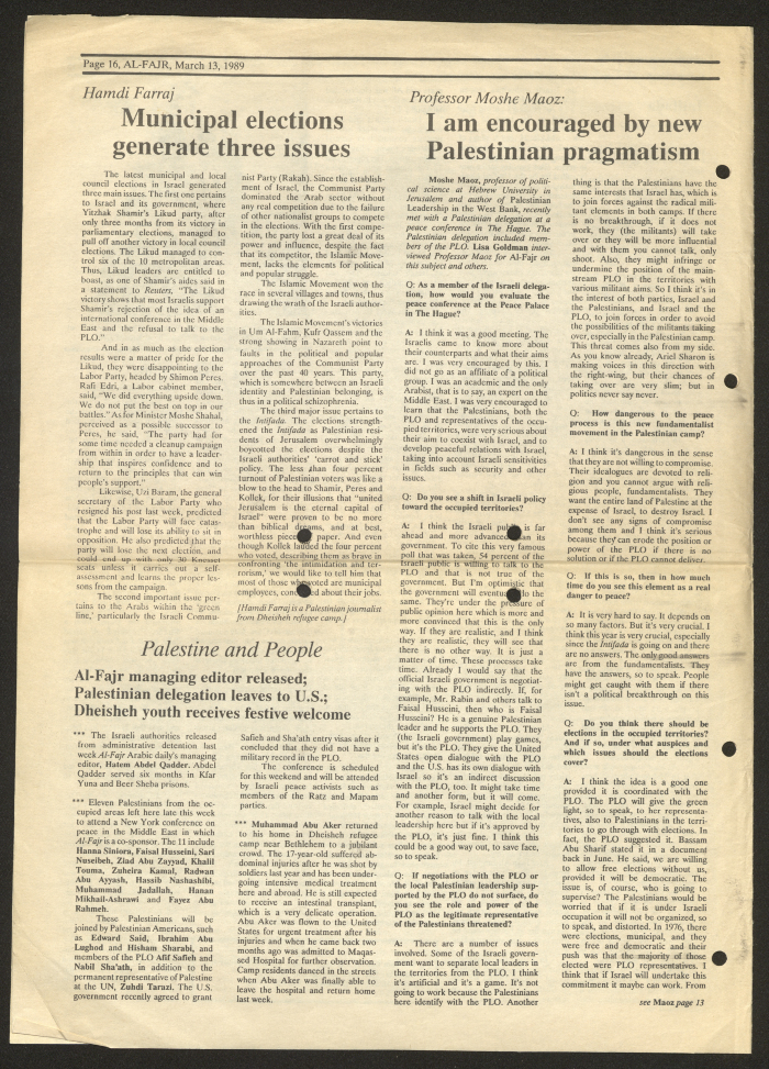 Publication No. 4302 of Al-Fajr Newspaper in 1987