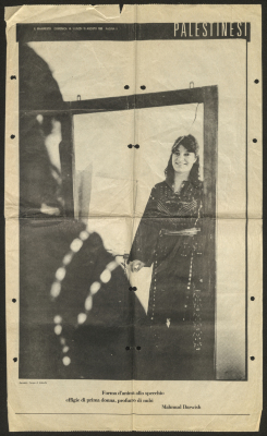 عدد 14 من جريدة المانيفستو الايطالية عام 1988