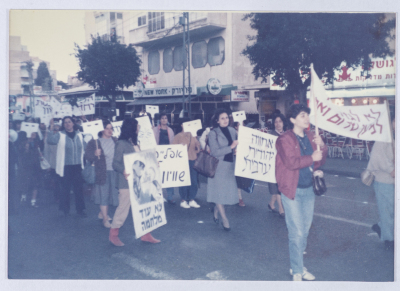 A demonstration led by the Movement of Democratic Women