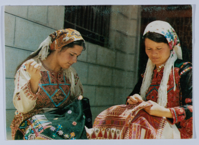 A postcard issued by Qalandia Camp Women Handicraft Cooperative Society
