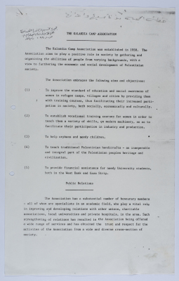Rules of Procedure of Qalandia Camp Women Handicraft Cooperative Society