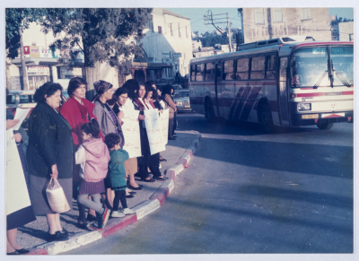 A demonstration led by the Movement of Democratic Women