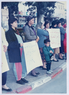 A demonstration led by the Movement of Democratic Women