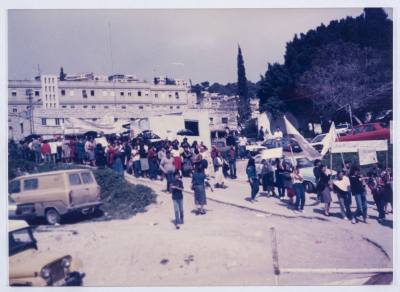 A demonstration led by the Movement of Democratic Women