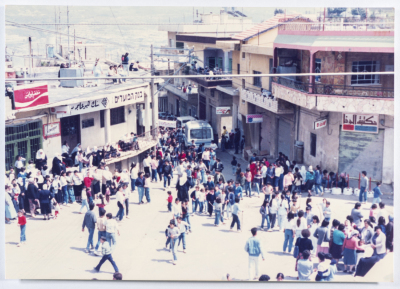 A demonstration led by the Movement of Democratic Women