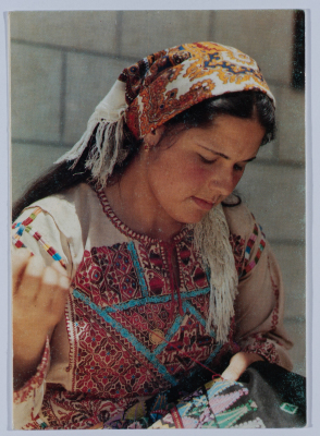 A postcard issued by Qalandia Camp Women Handicraft Cooperative Society