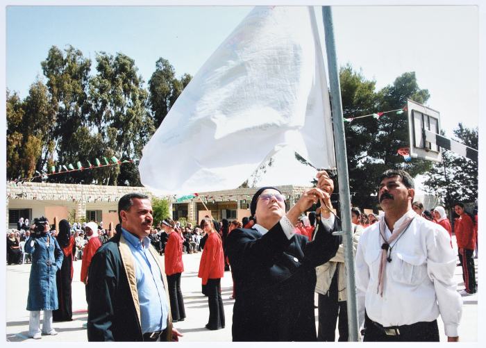 Muntaha Jarrár Gives the Starting Signal for the Olympic Games