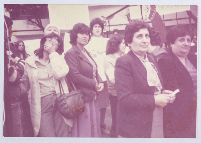 A demonstration in Tel Aviv in 1984