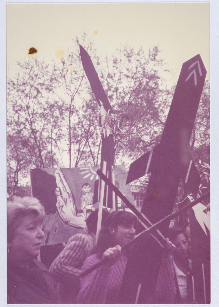 A demonstration in Tel Aviv in 1984