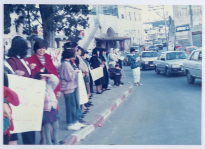 A call-for-peace-demonstration in Nazareth